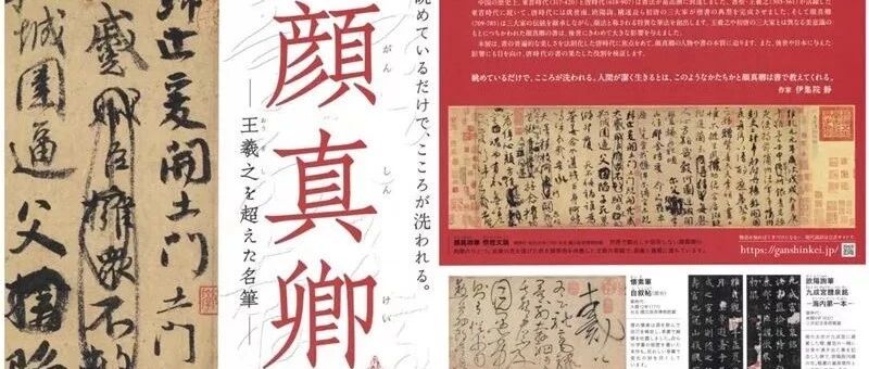 你受到这样的伤害，纵使一百个身躯又怎能赎回