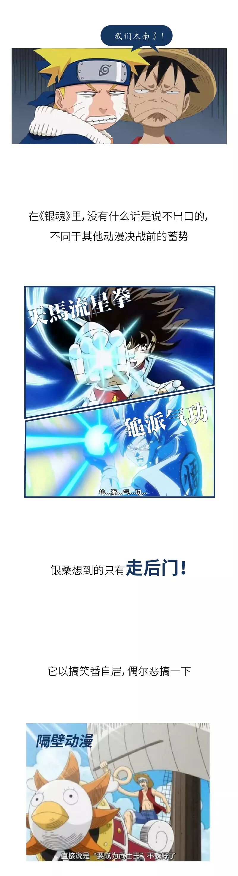 人生不是想当然 努力也不一定能有大团圆结局 顾爷微信公众号文章