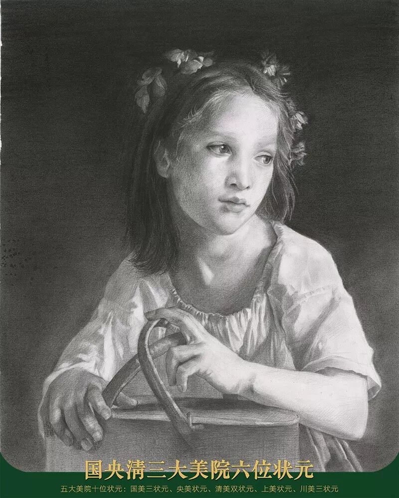 这个暑假时间花的值！孪生画室三美校区暑假班作品展