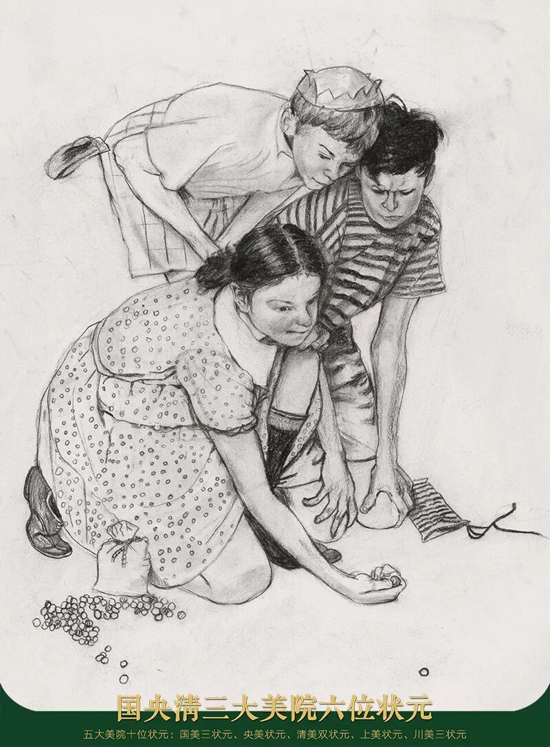 这个暑假时间花的值！孪生画室三美校区暑假班作品展