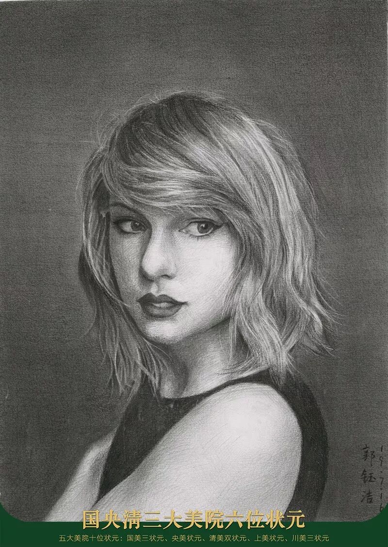 这个暑假时间花的值！孪生画室三美校区暑假班作品展