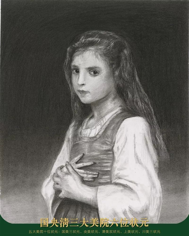 这个暑假时间花的值！孪生画室三美校区暑假班作品展