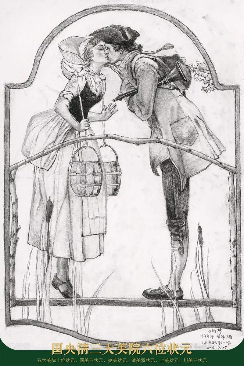 这个暑假时间花的值！孪生画室三美校区暑假班作品展