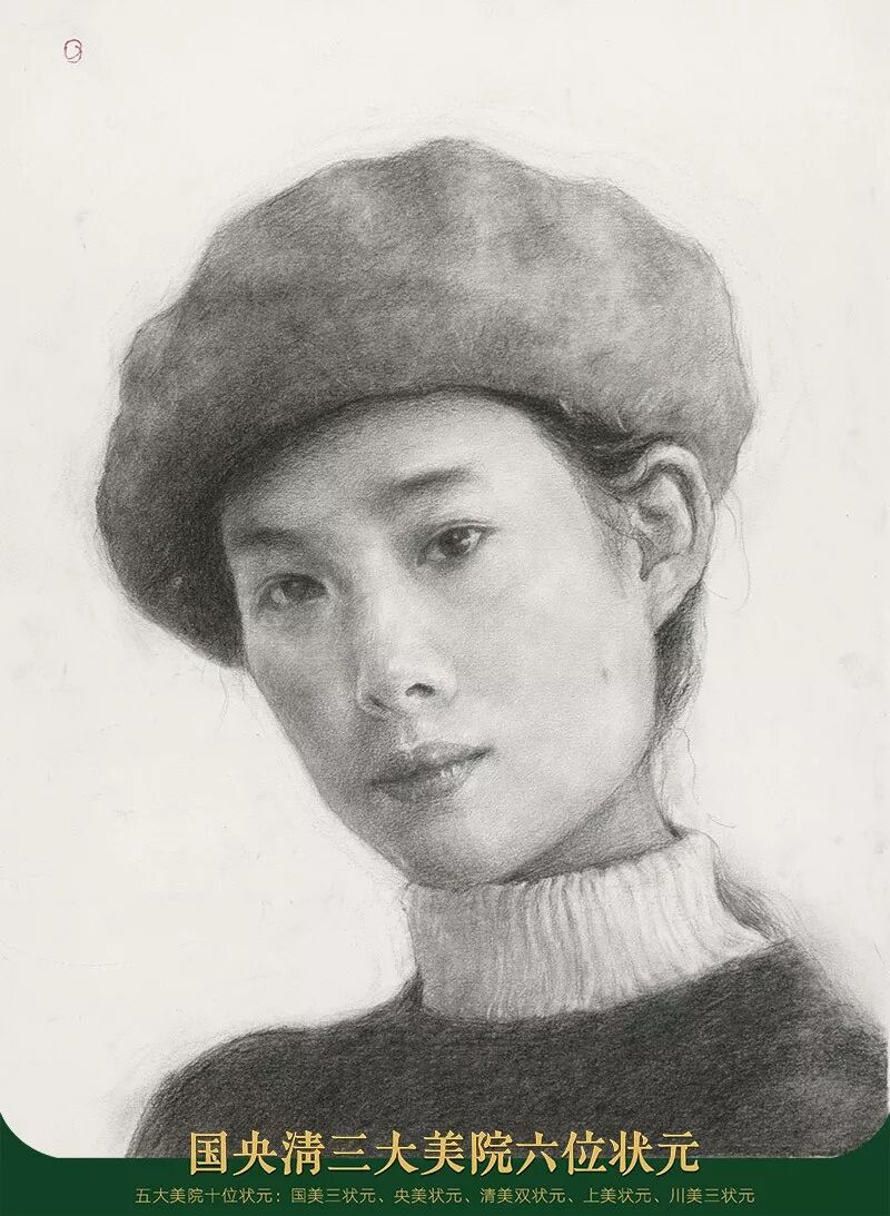 这个暑假时间花的值！孪生画室三美校区暑假班作品展