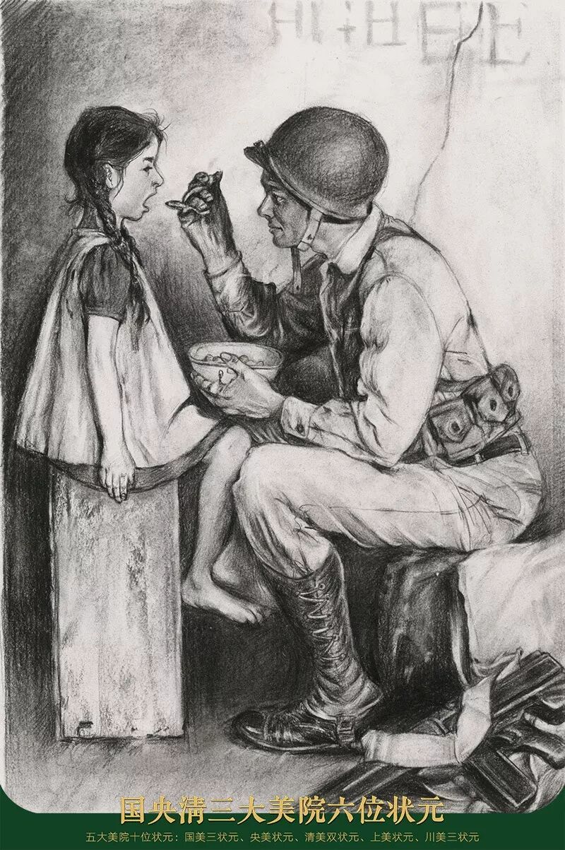 这个暑假时间花的值！孪生画室三美校区暑假班作品展