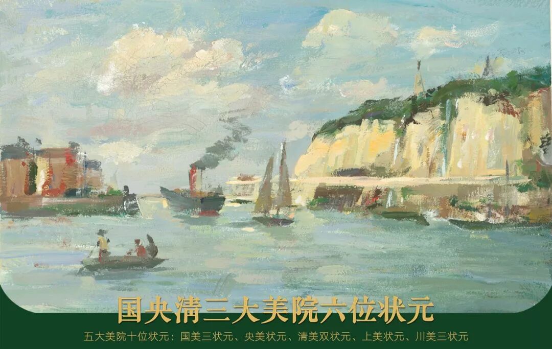 这个暑假时间花的值！孪生画室三美校区暑假班作品展