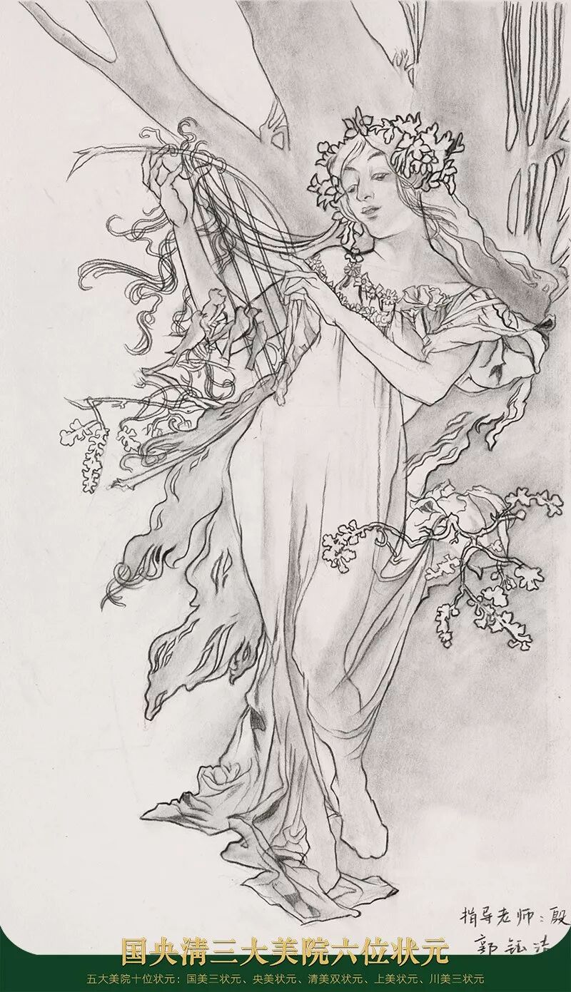 这个暑假时间花的值！孪生画室三美校区暑假班作品展