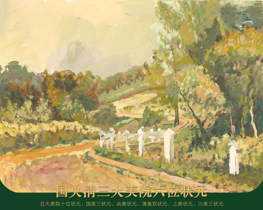 这个暑假时间花的值！孪生画室三美校区暑假班作品展