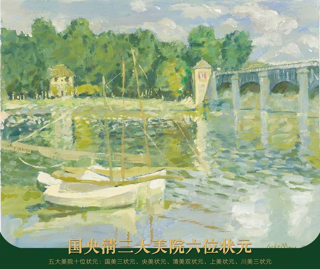 这个暑假时间花的值！孪生画室三美校区暑假班作品展