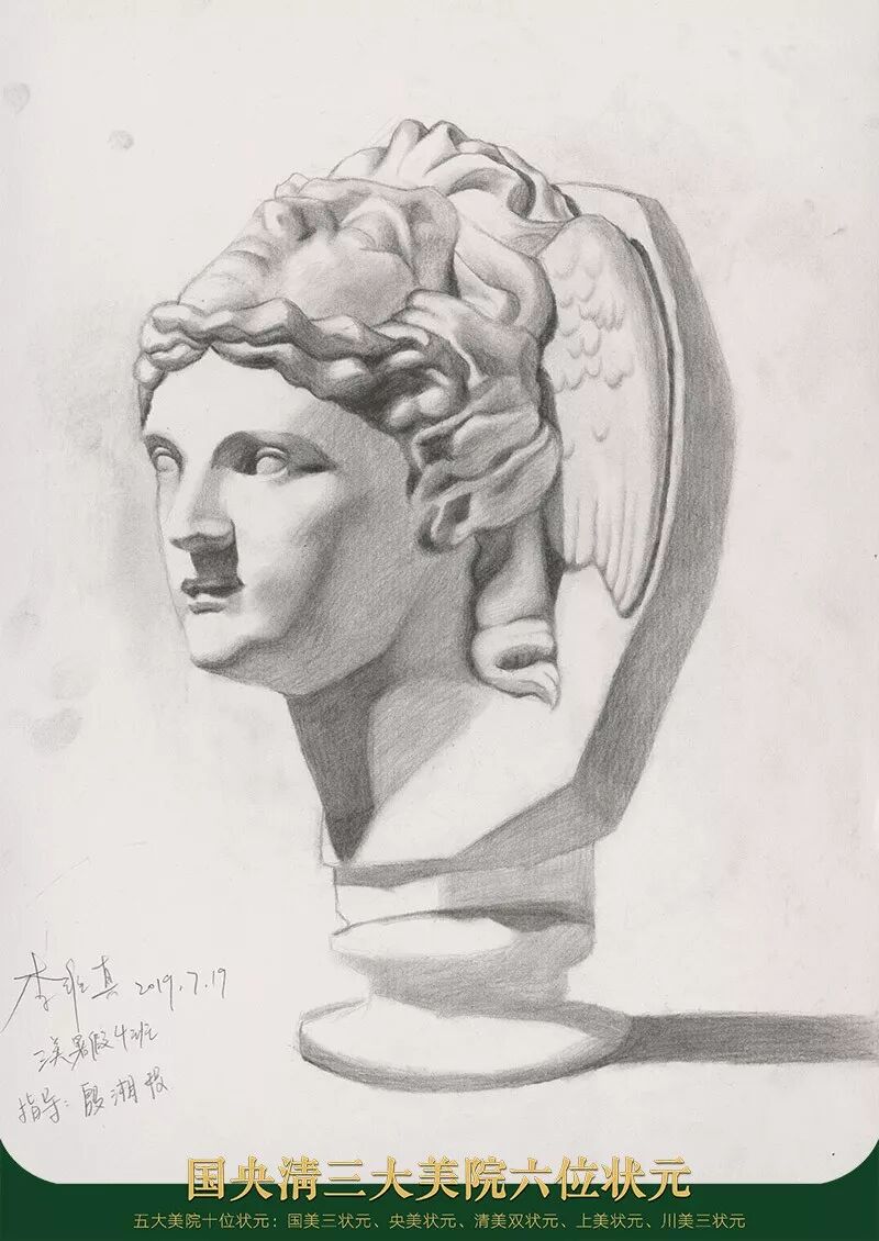 这个暑假时间花的值！孪生画室三美校区暑假班作品展