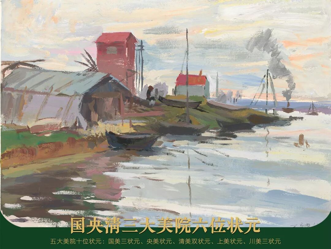 这个暑假时间花的值！孪生画室三美校区暑假班作品展