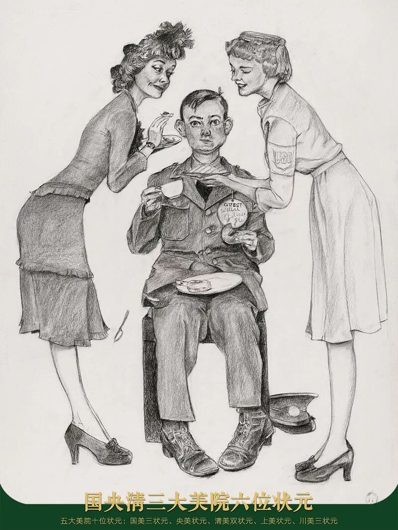 这个暑假时间花的值！孪生画室三美校区暑假班作品展