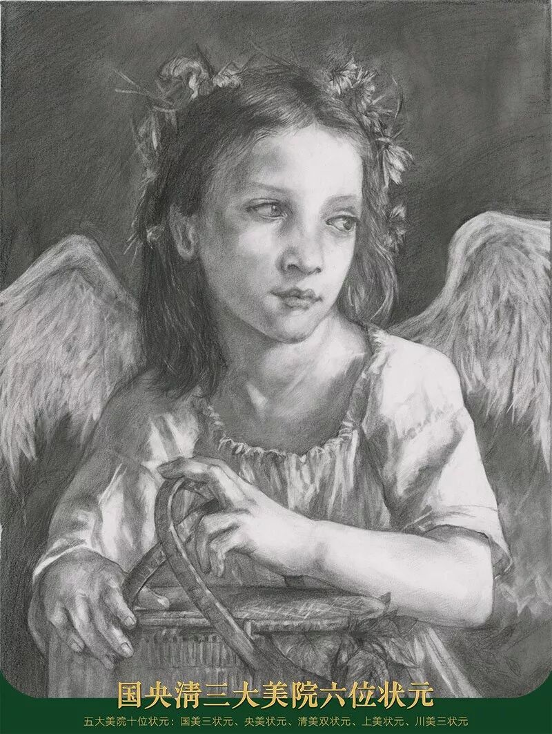 这个暑假时间花的值！孪生画室三美校区暑假班作品展