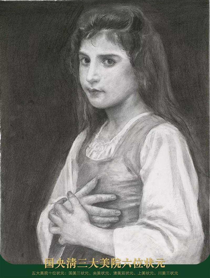 这个暑假时间花的值！孪生画室三美校区暑假班作品展