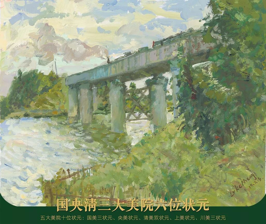 这个暑假时间花的值！孪生画室三美校区暑假班作品展