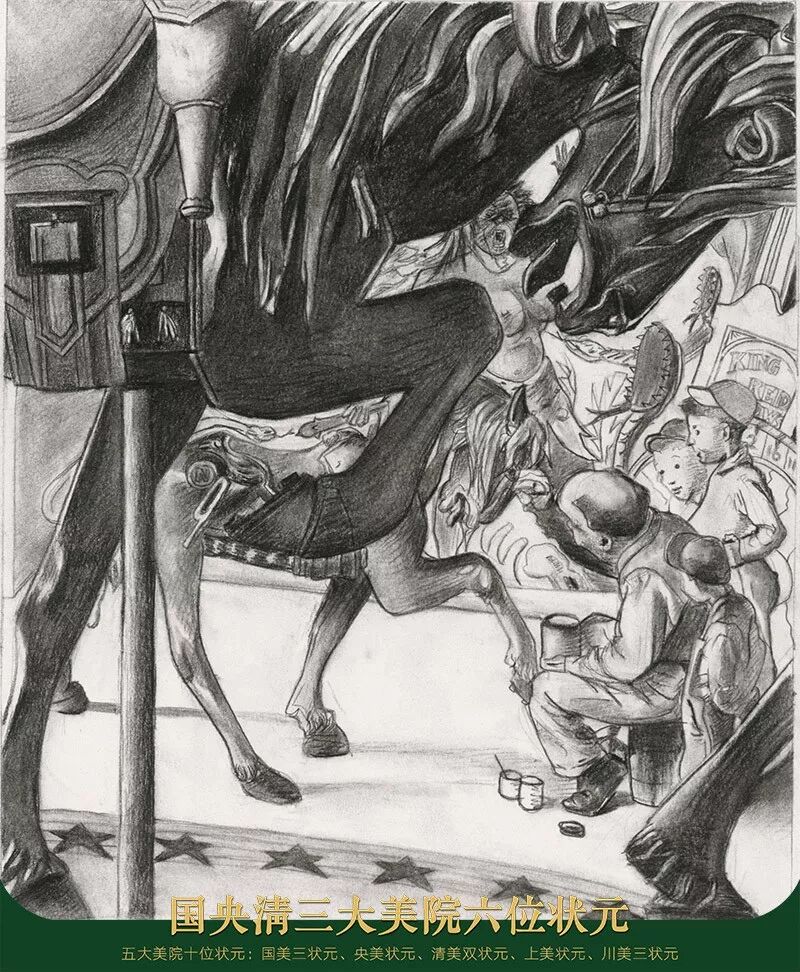 这个暑假时间花的值！孪生画室三美校区暑假班作品展