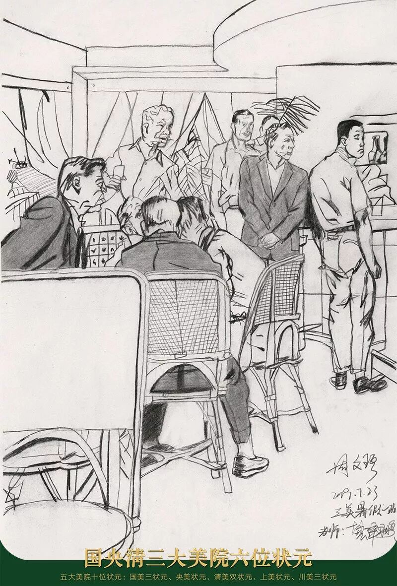 这个暑假时间花的值！孪生画室三美校区暑假班作品展