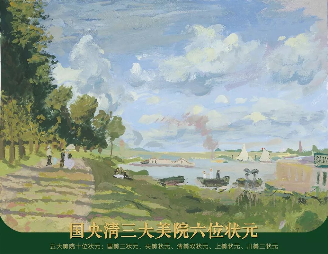 这个暑假时间花的值！孪生画室三美校区暑假班作品展