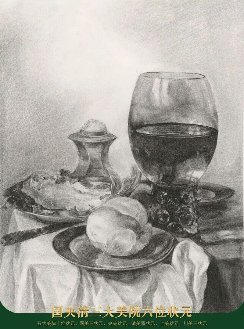 这个暑假时间花的值！孪生画室三美校区暑假班作品展