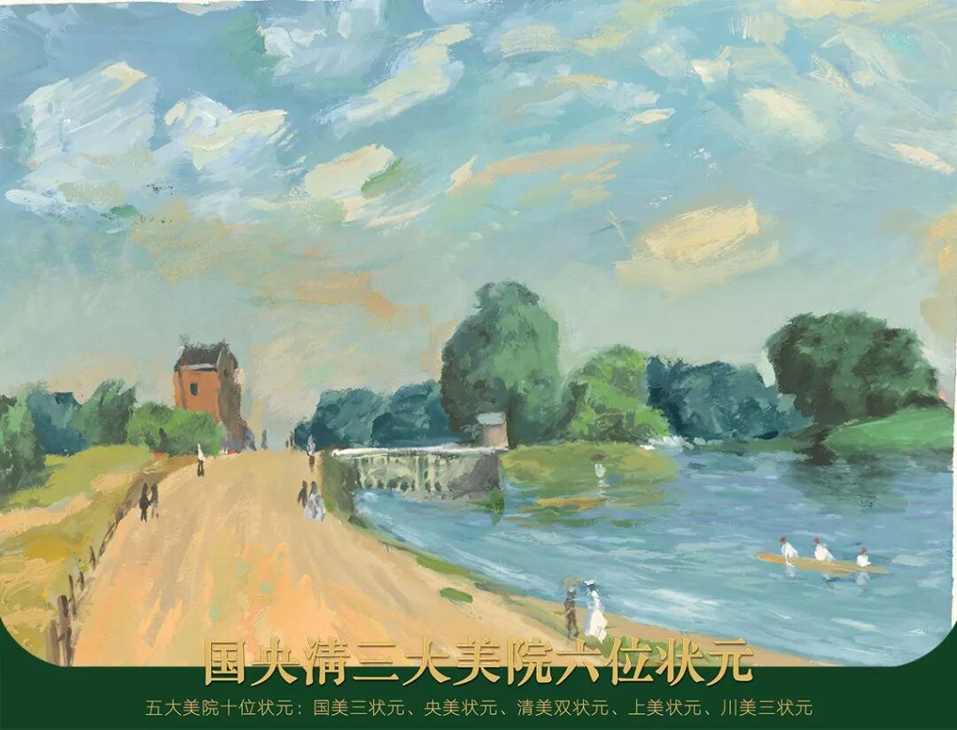 这个暑假时间花的值！孪生画室三美校区暑假班作品展