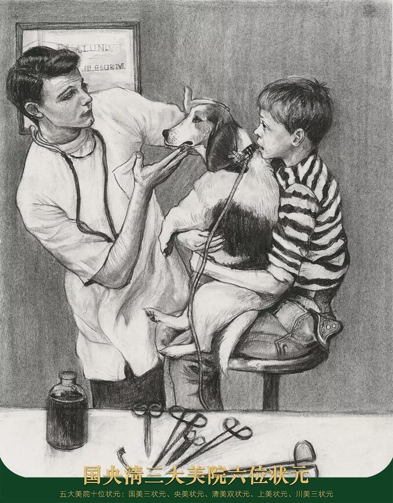 这个暑假时间花的值！孪生画室三美校区暑假班作品展