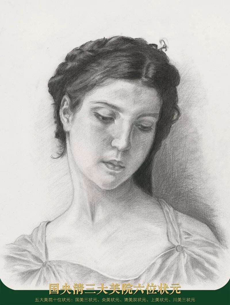 这个暑假时间花的值！孪生画室三美校区暑假班作品展