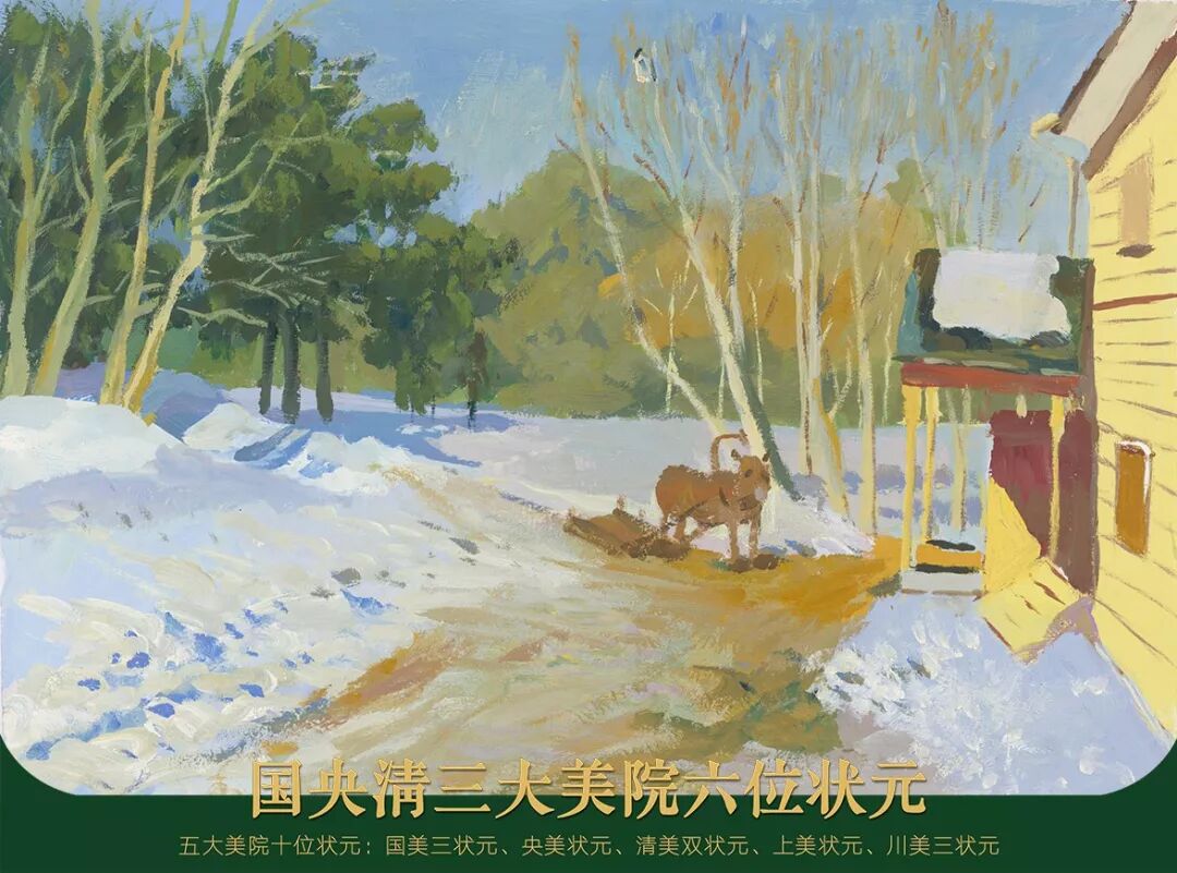 这个暑假时间花的值！孪生画室三美校区暑假班作品展