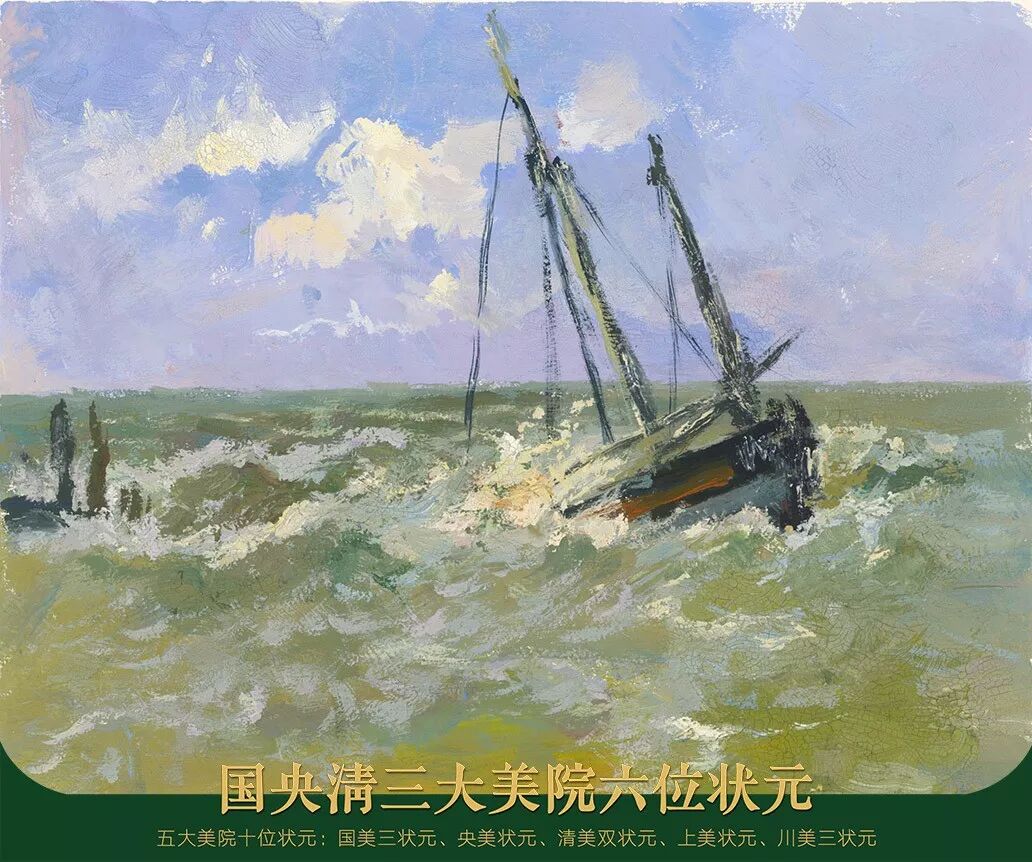 这个暑假时间花的值！孪生画室三美校区暑假班作品展