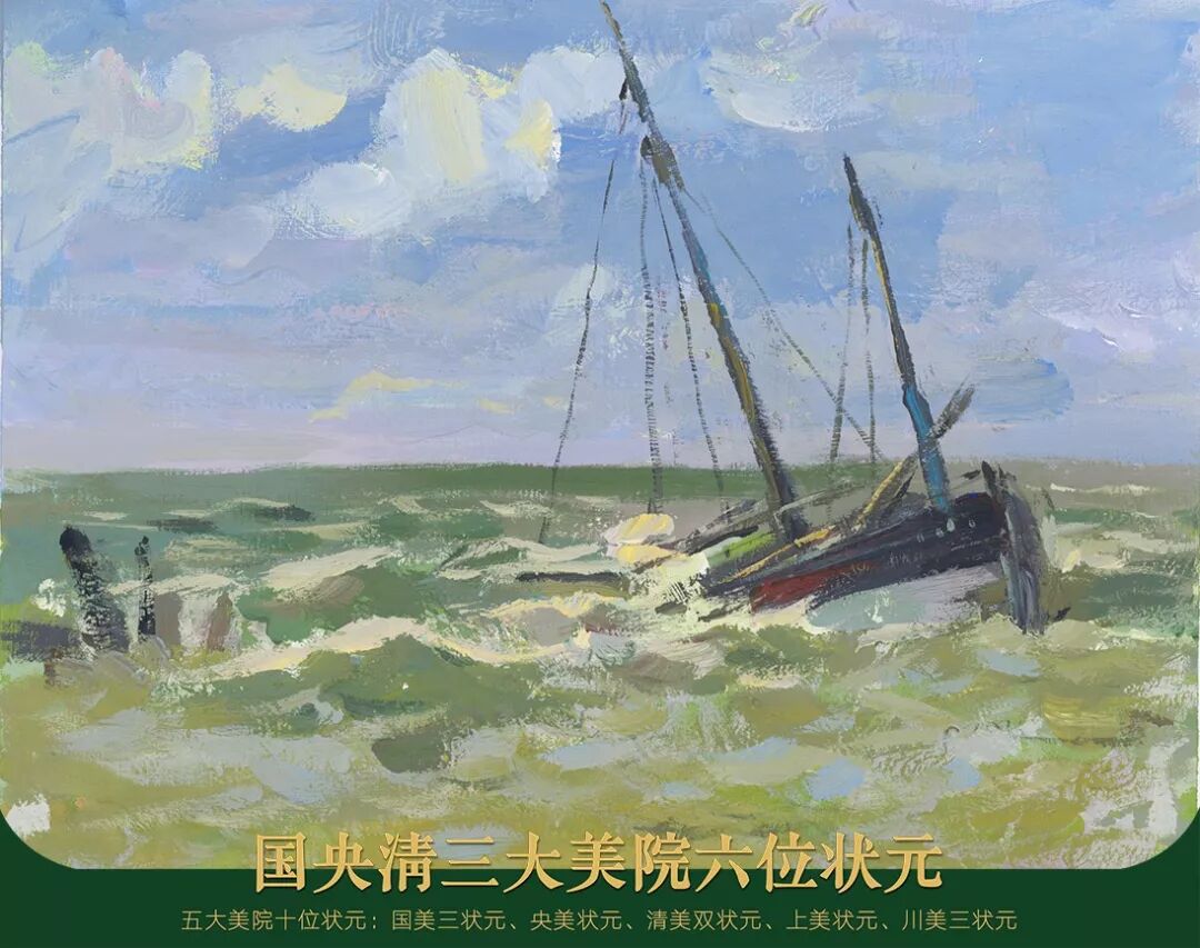 这个暑假时间花的值！孪生画室三美校区暑假班作品展