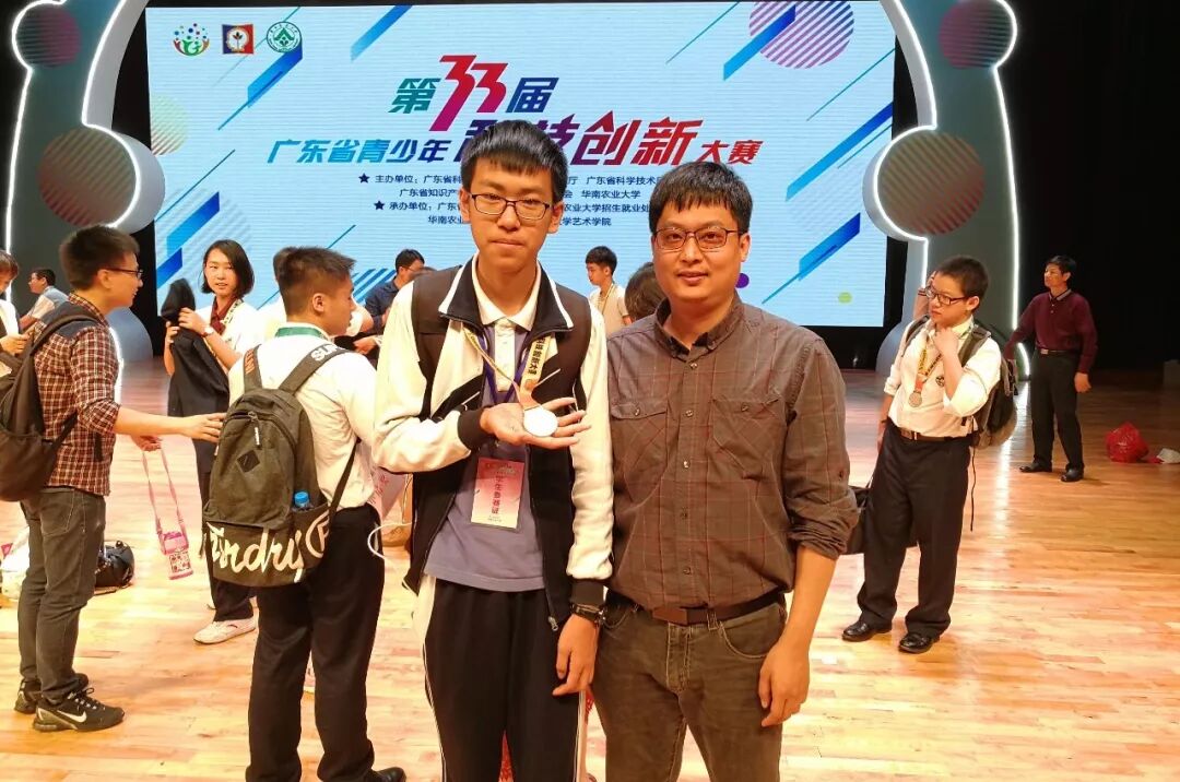 深圳师大附中高中部_深圳大学师范学院附属中学_深圳市师大附中