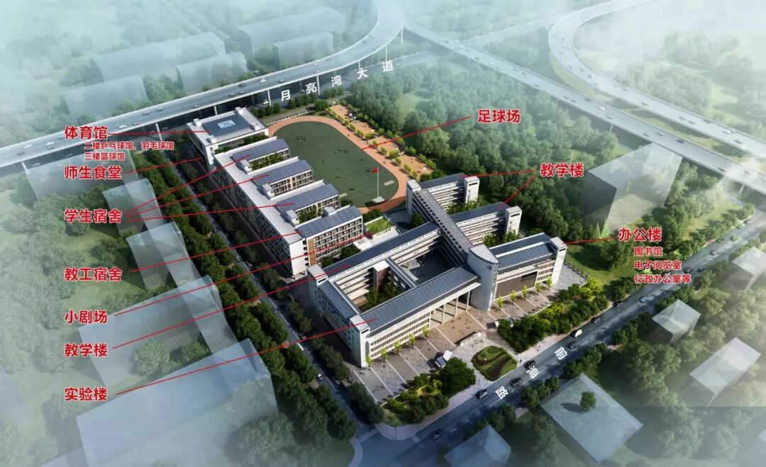 深圳市师大附中_深圳师大附中高中部_深圳大学师范学院附属中学