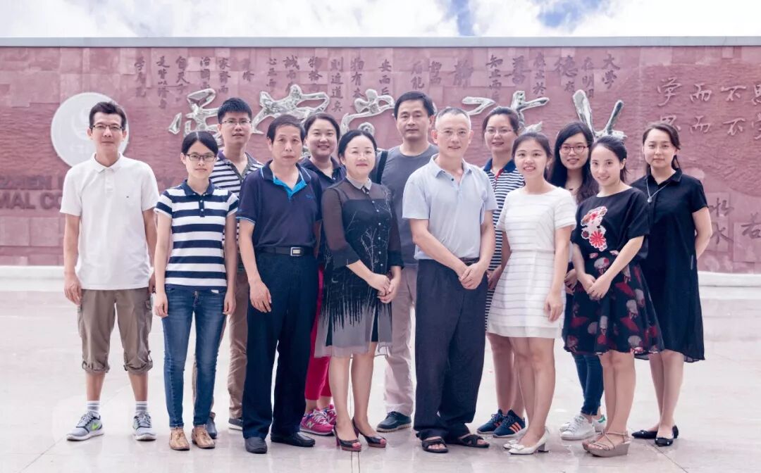 深圳师大附中高中部_深圳大学师范学院附属中学_深圳市师大附中