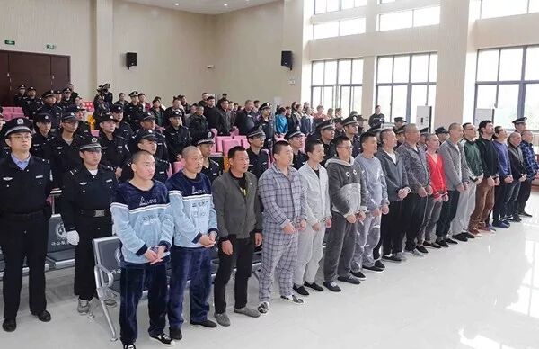 这一16人涉黑案一审宣判主犯领刑23年