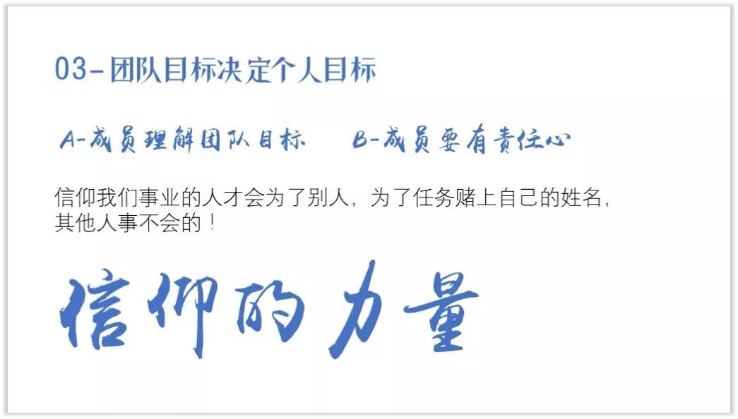 PPT设计没资源？收藏这些就够了！