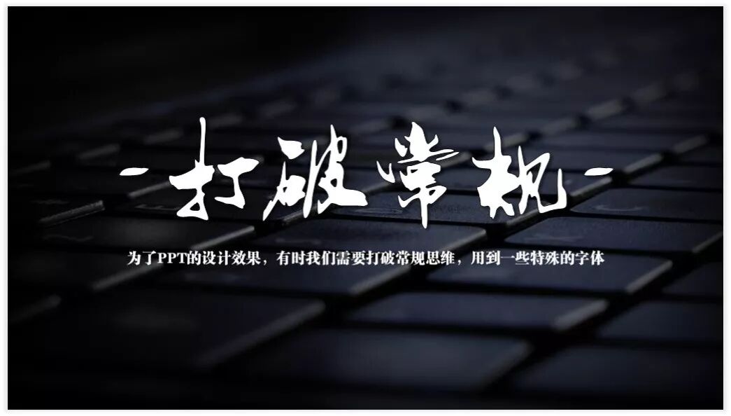 PPT设计没资源？收藏这些就够了！