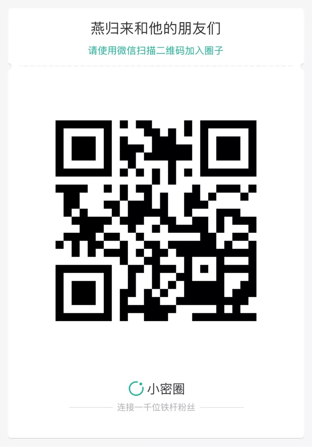 PPT设计没资源？收藏这些就够了！