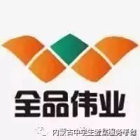 是什么意思英语leave_leaves是什么意思英语_英语leaves什么意思