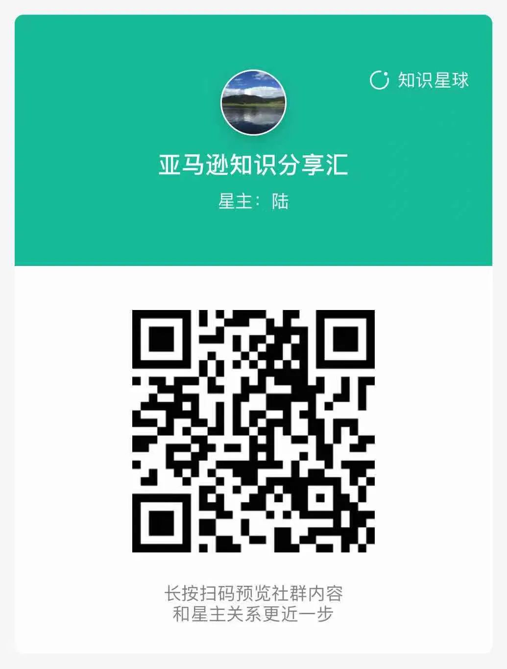 揭秘!亚马逊添加类目节点的方法和好处!插图3 揭秘!亚马逊添加类目节点的方法和好处!插图3