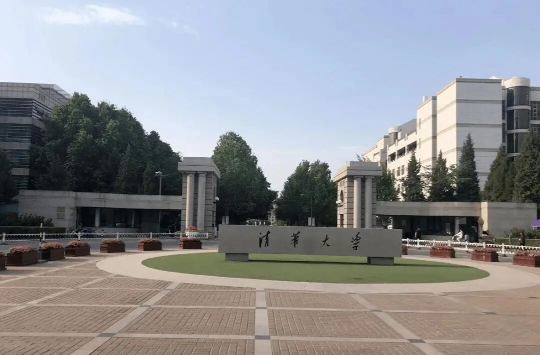 浙江省名校新高考联盟2013届高三第一次联考 物理_香港台高考联考_浙江省名校新高考研究联盟2013届第一次联考历史