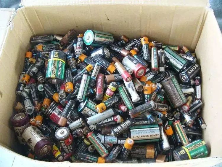 有害垃圾充电电池图片图片