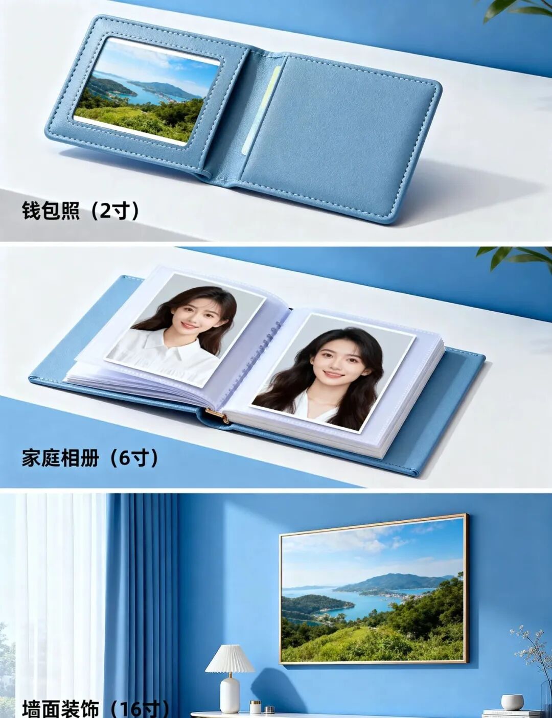 手机照片洗几寸最合适?一文读懂冲洗尺寸与像素的秘密