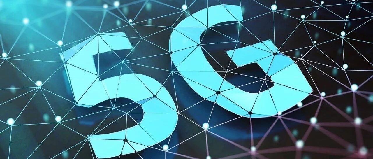 “5G+工业互联网”大会来了，透露哪些领域最新进展？