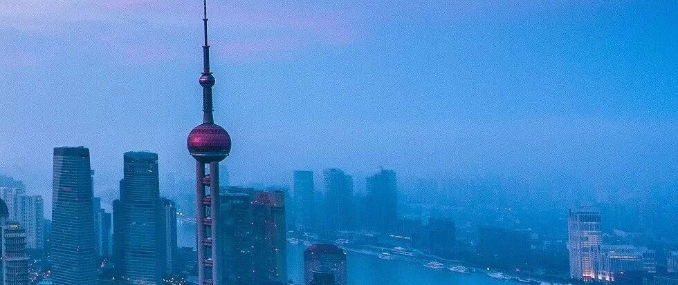 耐人寻味！王岐山、周小川、易纲、马云集体发声