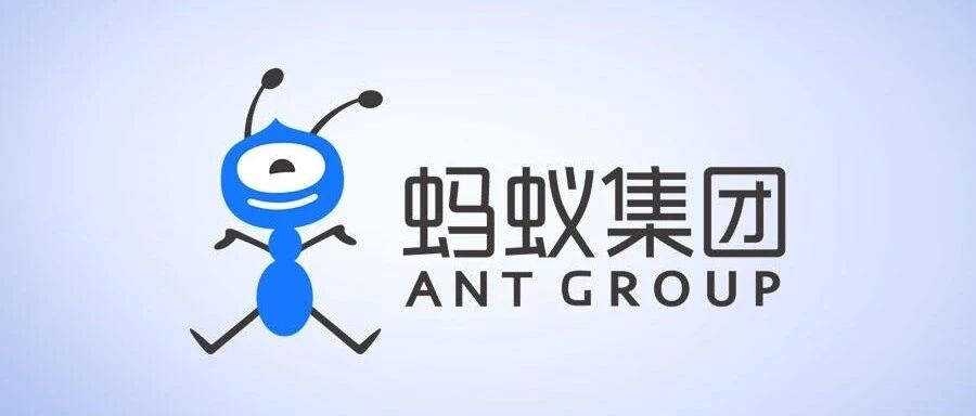 蚂蚁暂缓A+H上市！阿里美股跌逾8%