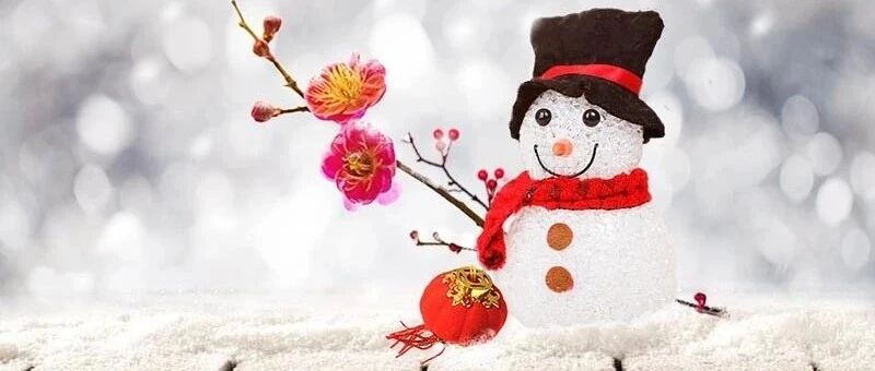 60年最冷寒冬？这些行业最“保暖”