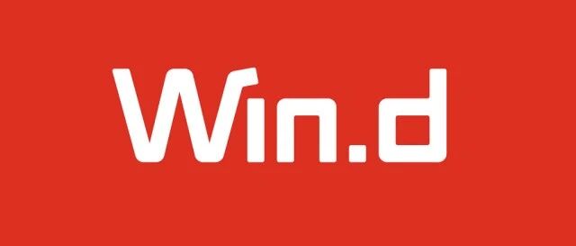 2021年度Wind最佳投行获奖名单揭晓！
