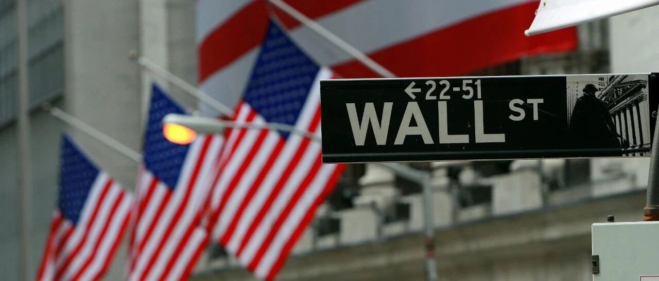 全球股市周一闪崩，苹果等科技龙头尾盘拉升，四大风险事件加剧全球股市震荡