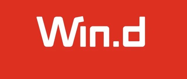 万得3C会议2021年度人气路演榜单重磅揭晓！