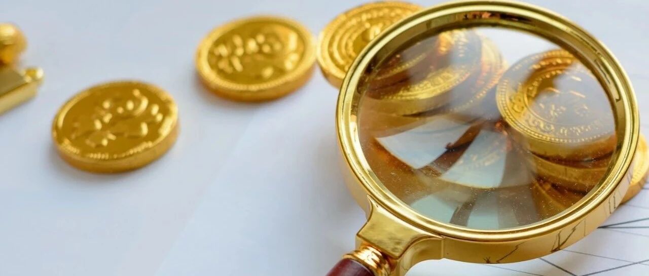 黄金单日跌近6%退守1900美元，三大因素引发巨震