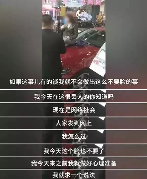 賓士事務2大大隱情：金融處事超出想像，4S店布景非同平常 汽車 第5張